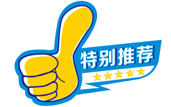 勇夺篮球赛冠军_夺冠小说_篮球小说去勇士夺冠军